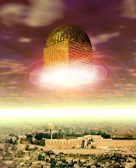 مدينة أورشليم السماويَّة مدينة جديدة عظة للأخ / رشاد ولسن New-jerusalem2